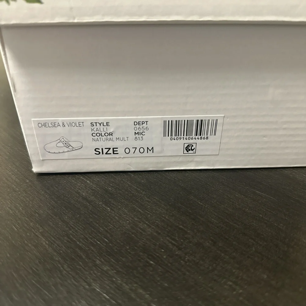 Chelsea & Violet Tan and Black Leopard Print Mary Jane Clogs - Picture 5 of 5